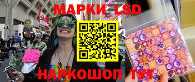 каннабис Нарткала
