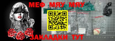 каннабис Нарткала