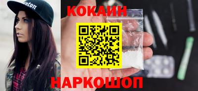 каннабис Нарткала