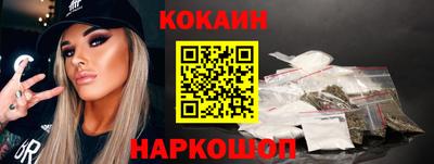 каннабис Нарткала