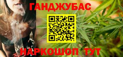 прущая мука Наро-Фоминск