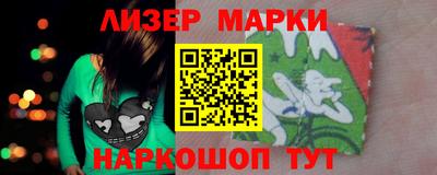 прущая мука Наро-Фоминск