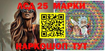 каннабис Нарткала