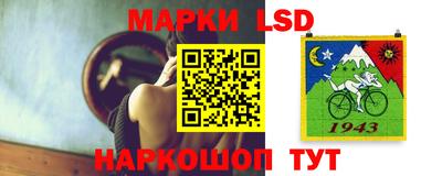 прущая мука Наро-Фоминск
