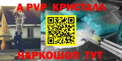 каннабис Нарткала