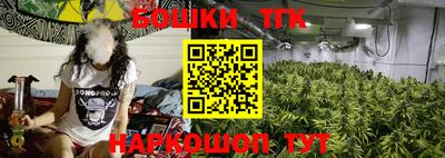 мескалин Нальчик