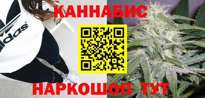 прущая мука Наро-Фоминск
