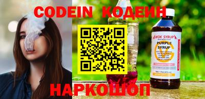 прущая мука Наро-Фоминск