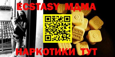 мескалин Нальчик