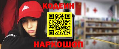 каннабис Нарткала