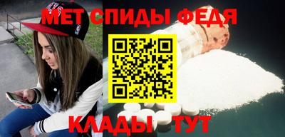 прущая мука Наро-Фоминск