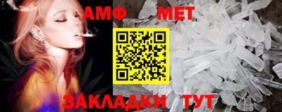 прущая мука Наро-Фоминск