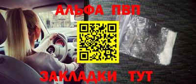 каннабис Нарткала
