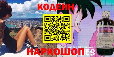 каннабис Нарткала