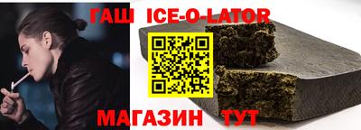 каннабис Нарткала