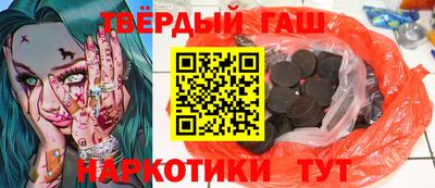 прущая мука Наро-Фоминск