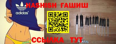 мескалин Нальчик
