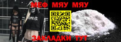 каннабис Нарткала